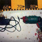 Perchezitie la domiciliul unui barbat din Targu Jiu soldata cu retinerea acestuia