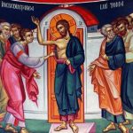 viata spirituala calea lumina adevrul si viata dumnezeu ne arata mereu pe fiul sau inviat hristos domnul si nu ne lasa sa ne ratacim pe drumul nostru spre limanul linistit al imparatiei vesnice