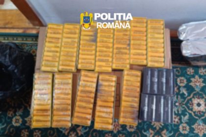 52 de perchezitii in Gorj si alte judete intr un dosar de frauda fiscala