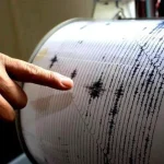 Cutremur de mică magnitudine resimțit în zona Gorj