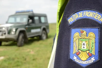 Ultimele zile de înscriere la Școala de Poliție de Frontieră. 340 de locuri