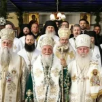 Slujba proclamării canonizării Sfintei Antonina de la Tismana